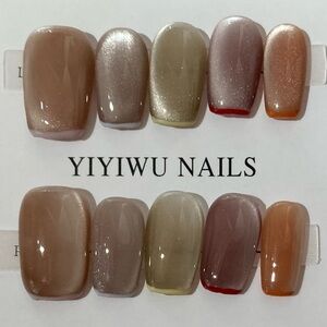 [S] 10Pcs Wearable Press on Nails Full Cover Colorful French Style Rainbow Trim